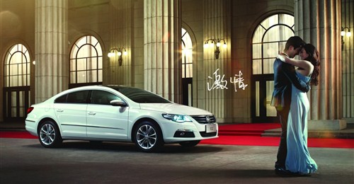 【运通大众邀您共赏那英哈尔滨演唱会_运通俊