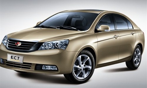 【吉利帝豪EC7，勇于创新，稳中制胜_洪运重庆帝豪4S店新闻】-汽车之家