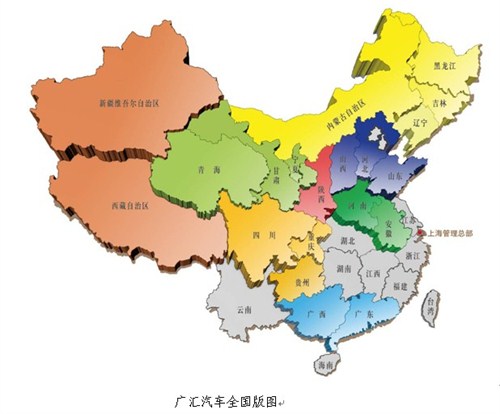 【广汇三板斧_玉林弘通汽车新闻】