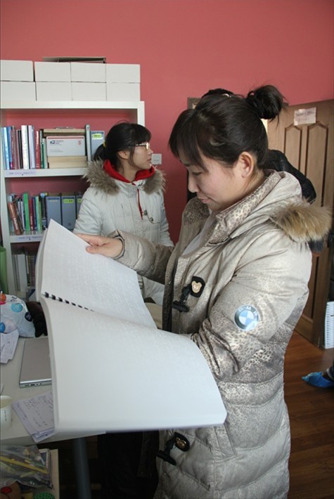 【共享悦团圆,济慈之家关爱活动_北京宝诚新闻