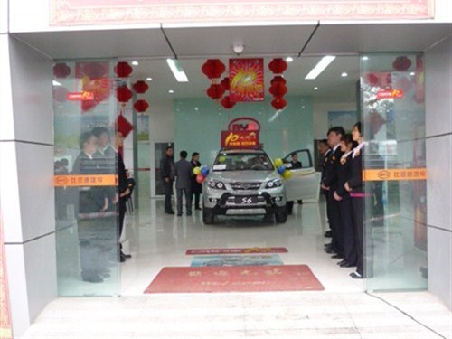 【图】招聘 新港比亚迪诚招市场营销策划两名