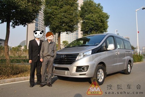 【瑞风和畅客户购车小故事_台州铭峰汽车新闻