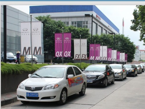 【图】广州新钜丰田车友会休闲自驾游活动