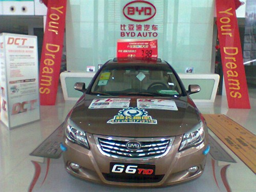 【枣庄奚仲比亚迪诚聘英才欢迎您的加入_奚仲