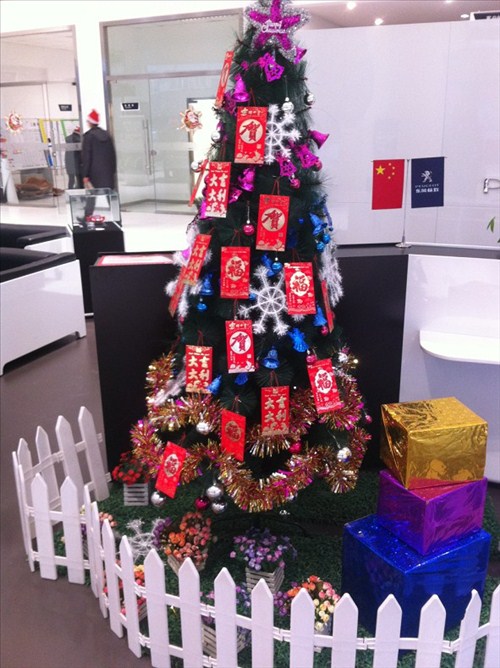 【图】标致欢乐度圣诞 金泰岁末红包大派送