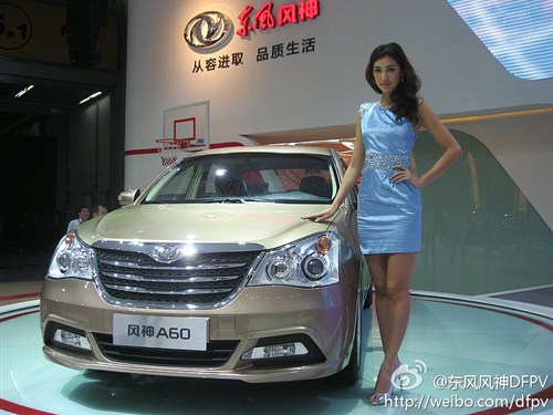 【东风风神徐州鼎圣4S店招聘市场专员。_