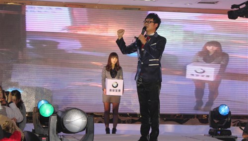 【品质共舞 尊荣齐聚_淮安宝景新闻】