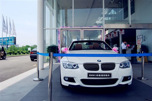 【图】株洲美宝行感恩母亲节燕窝沁 满载而归