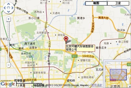 【北京环耀4S店开展售后营销活动的通知_北京