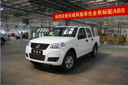 【中国皮卡行业安全分析 ABS必不可少_万国长