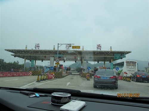 【关注山区 关爱儿童 爱心助学圆满结束_广汽