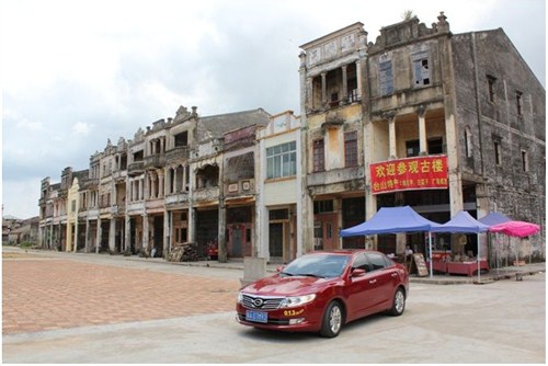 【广汽传祺第一店江门市台山浪琴湾之旅_广汽