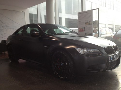 天津宝信中国足球运动员陈涛交车仪式广告