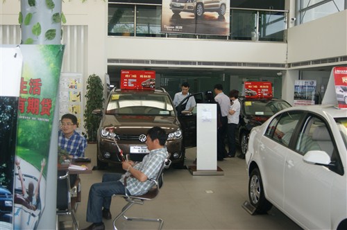 【上海大众沧州兴华4S店母亲节感恩回馈团购