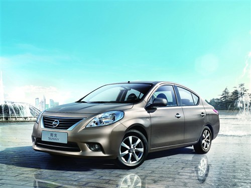 【图】有房有对象 男大当婚你还在等什么呢