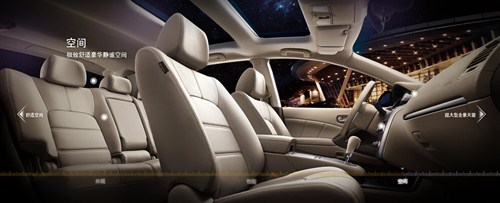 轮子上的艺术-品鉴豪华SUV的设计之美_厦门东