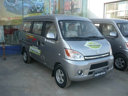 【沧州新时代汽车销售有限公司福运上市 _沧州