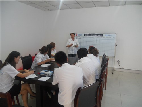 沧州新时代安全生产大检查总结报告