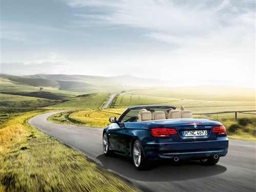 【宝马金融 全球顶级汽车金融公司的体验_秦皇