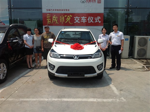 【图】新款哈弗H5、哈弗H6升级版 常熟第一人