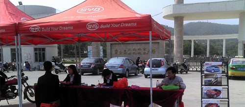 【真诚上门 服务到心 河源永发比亚迪汽车紫金