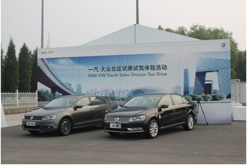 【图】全新速腾迈腾深度试乘试驾体验进行时