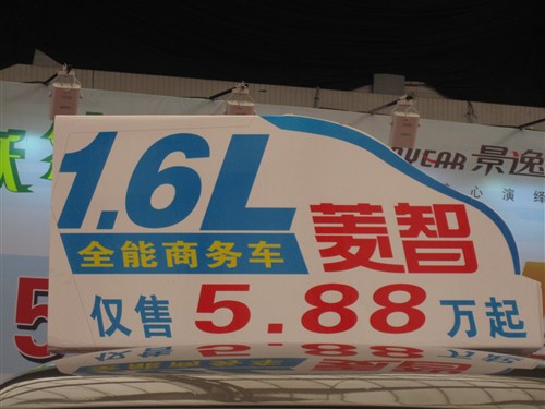 【报废黄标车转出广州 可直接取得新指标_广州