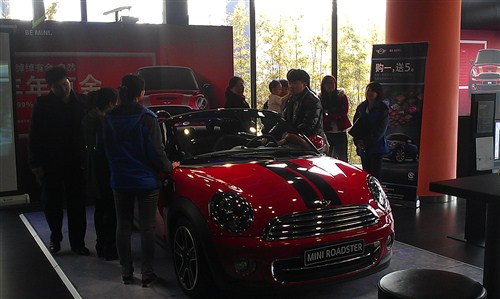 【图】保定轩之宝MINI免税区促销 MINI购车季
