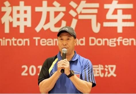 【中国羽毛球队包揽汤尤杯 神龙汽车为冠军之