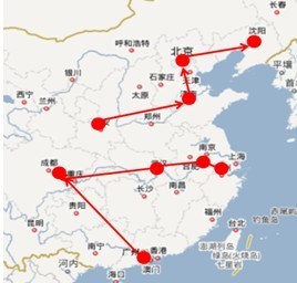 【图】东风标致3008整合营销区域试乘试驾活