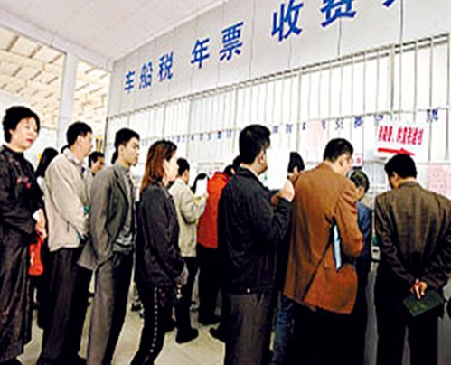 【车船税新标准确定乘用车最少需缴180元_弘