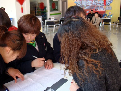 推介――-五菱老客户推介会_山西弘茂驰商贸有