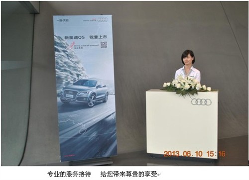 【图】襄阳东富香飘端午粽情释放圆满结束