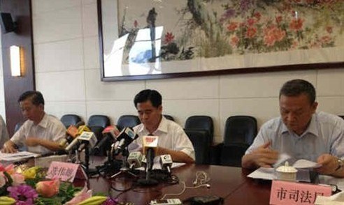 【广州汽车限购将采用竞拍和摇号模式_杭州圣