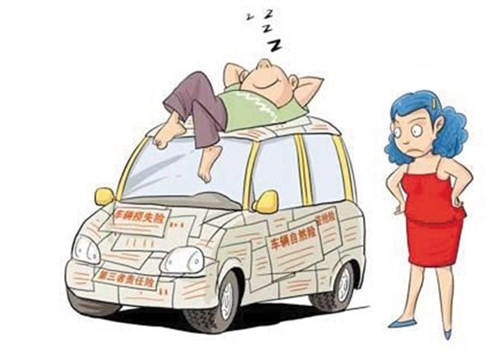 【车损险不等于自燃险 车主们需要了解_乐山天