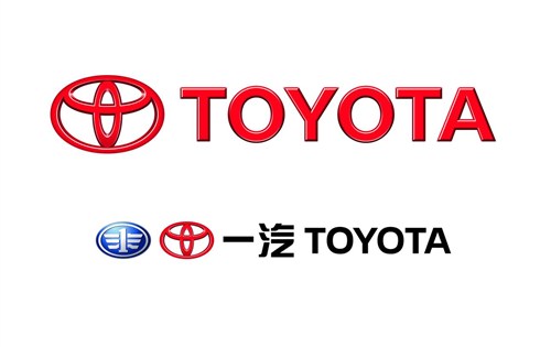 【一汽丰田 · 客户第一不是纸上谈兵_濮阳世