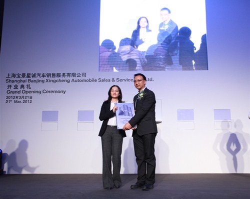 上海宝景星诚松江宝马4S店隆重开业