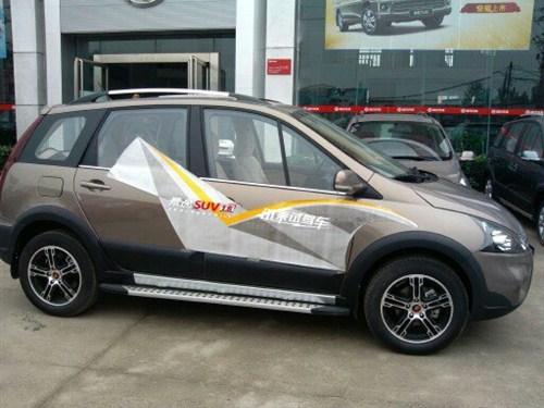 【图】昔日王谢堂前燕飞入寻常百姓家_汽车