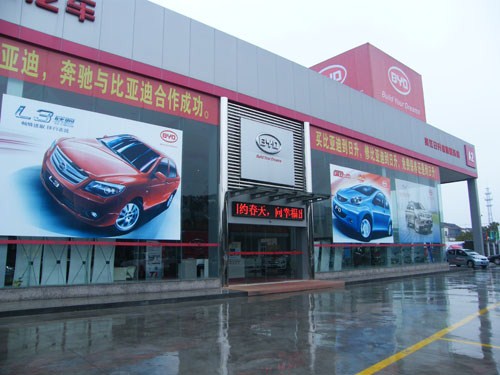 【吴江日升_公司介绍】