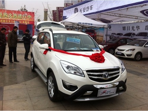 【图】商丘威达-长安首款SUV车型CS35现已到