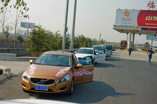 【图】徐州世贸泰信 感恩 沃 幸福自驾游