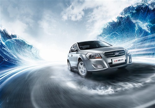 【最快2小时放款 一汽金融按揭还有贴息_金腾