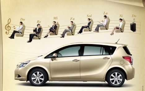 【华腾丰田-逸致宜商宜家 尊享包税贴息!_丰田