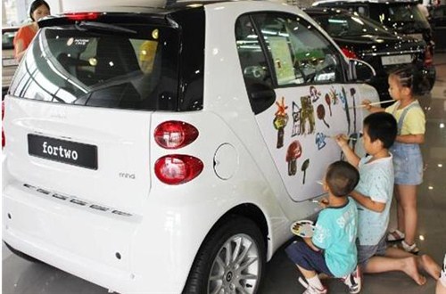 【湖州之星smart涂鸦大赛网上票选阶段开始啦