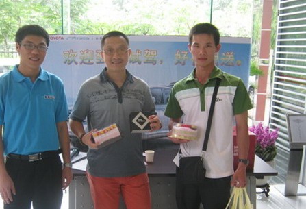 【汉兰达试驾抽大奖_诚立番禺新闻】-汽车之家