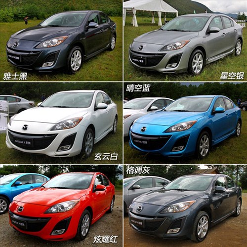 【图】东湖广场车展4.4-4.6,长马恭候您