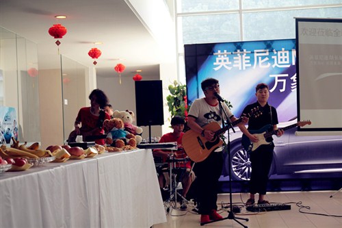 【全新英菲尼迪M长轴距版济南上市会_济南骐骥新闻】-汽车之家