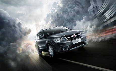 【图】广汽菲亚特倾情助力湖南卫视中国最强音