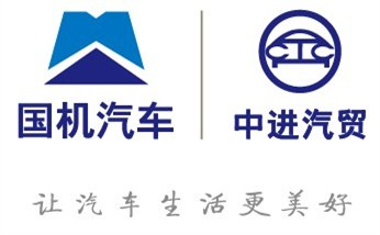 天津市中进长旺汽车销售有限公司