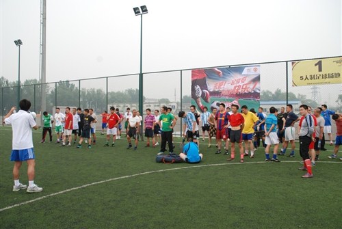 【雪佛兰金领结聚乐会足球赛圆满结束_北京加